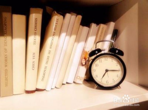 如何高效准备考研数学