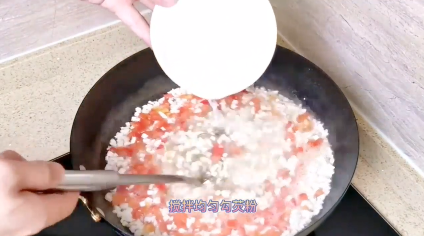 如何做出香菜豆腐羹