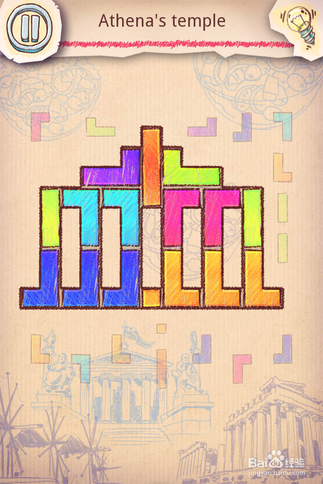 Doodle Fit2 攻略-6 Greece