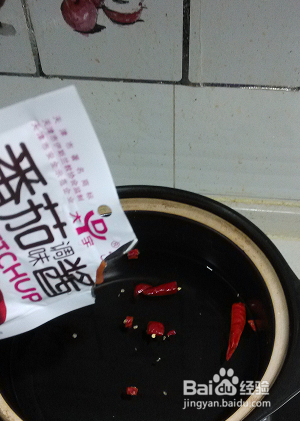 #过年#简易番茄砂锅米粉