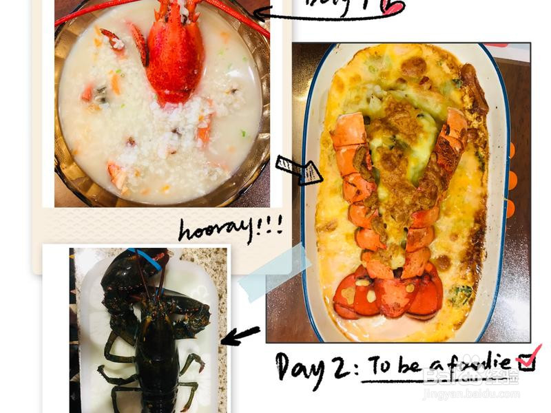 芝士奶油焗龙虾🦞的做法