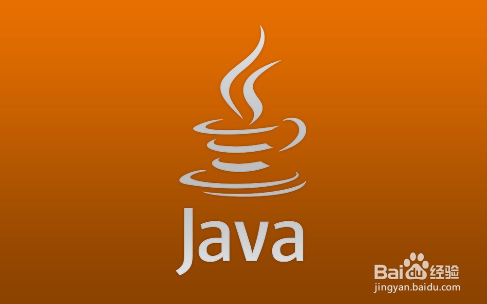 java微信支付二