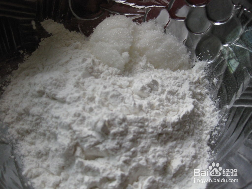 蜜汁糯米枣怎么做