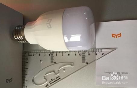 yeelight智能灯泡开箱评测