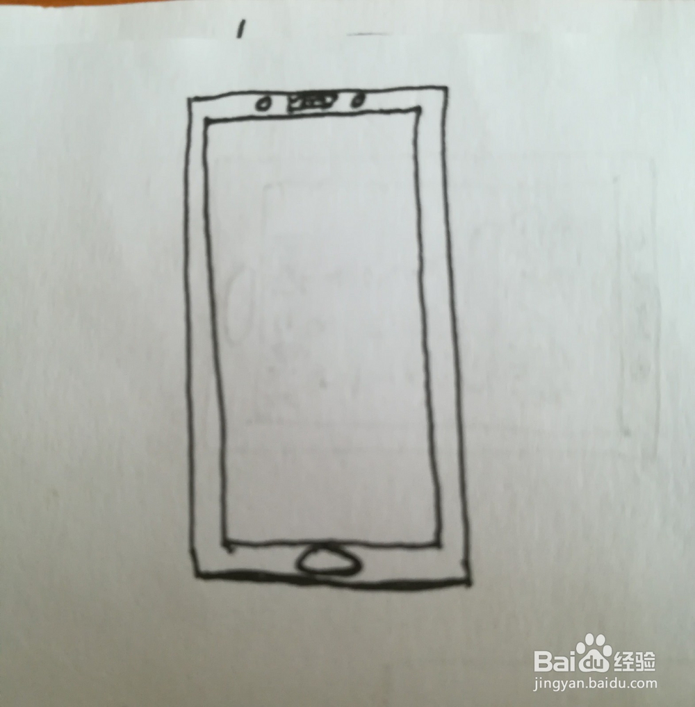 如何简单教小孩画一个手机密码锁屏图呢？