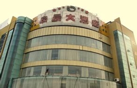 怎么可以买到真的香烟