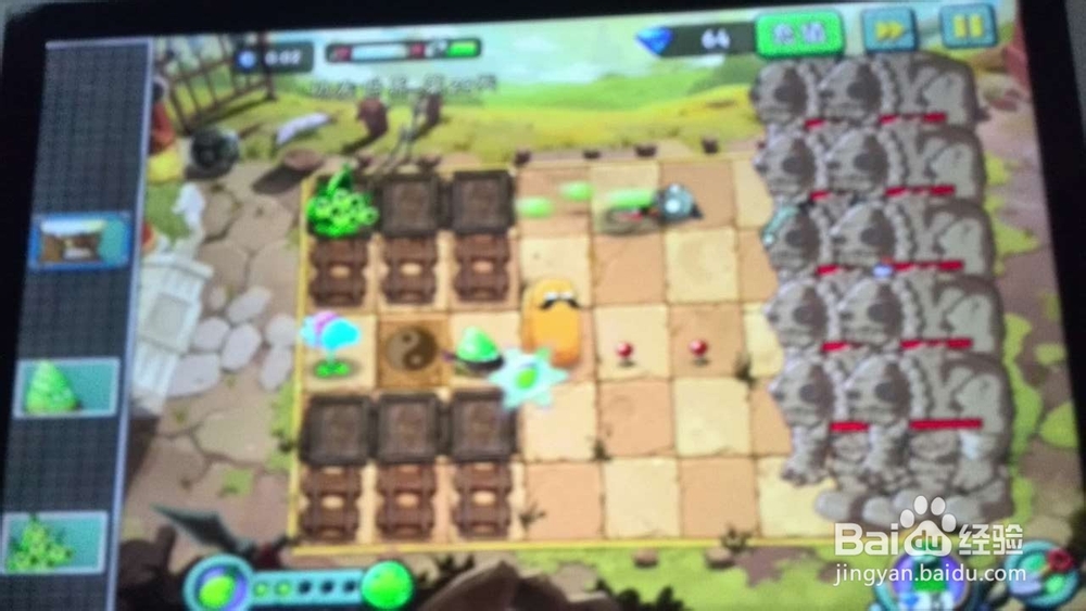 植物大战僵尸2功夫世界第29、16天攻略