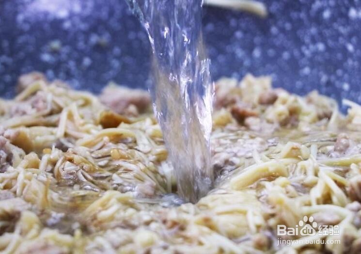 金针菇肉末豆腐羹怎么做