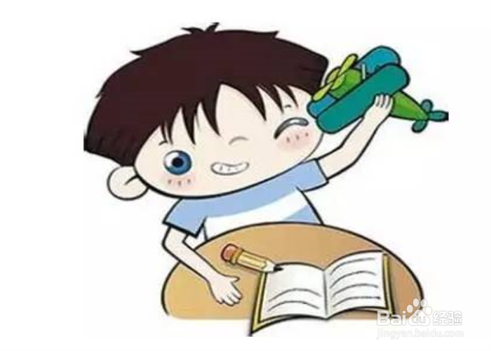 孩子写作业太磨蹭怎么办？
