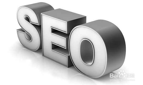 要想做好SEO应该具备哪些分析能力？