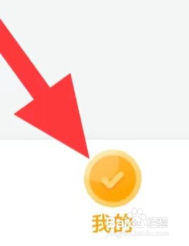 全知识如何开启青少年模式