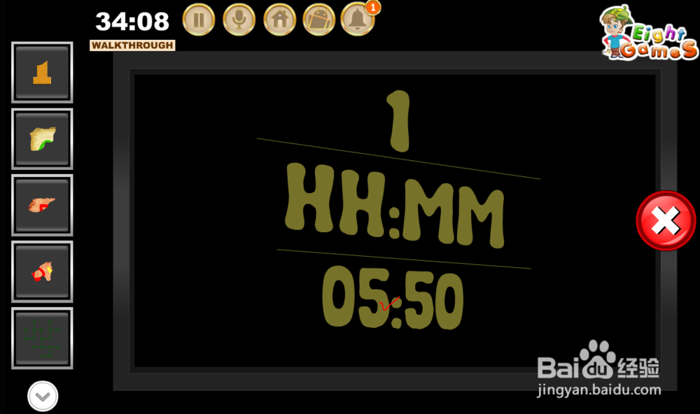 《逃出老旧别墅》小游戏攻略（三）