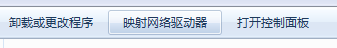 电脑怎么上锁