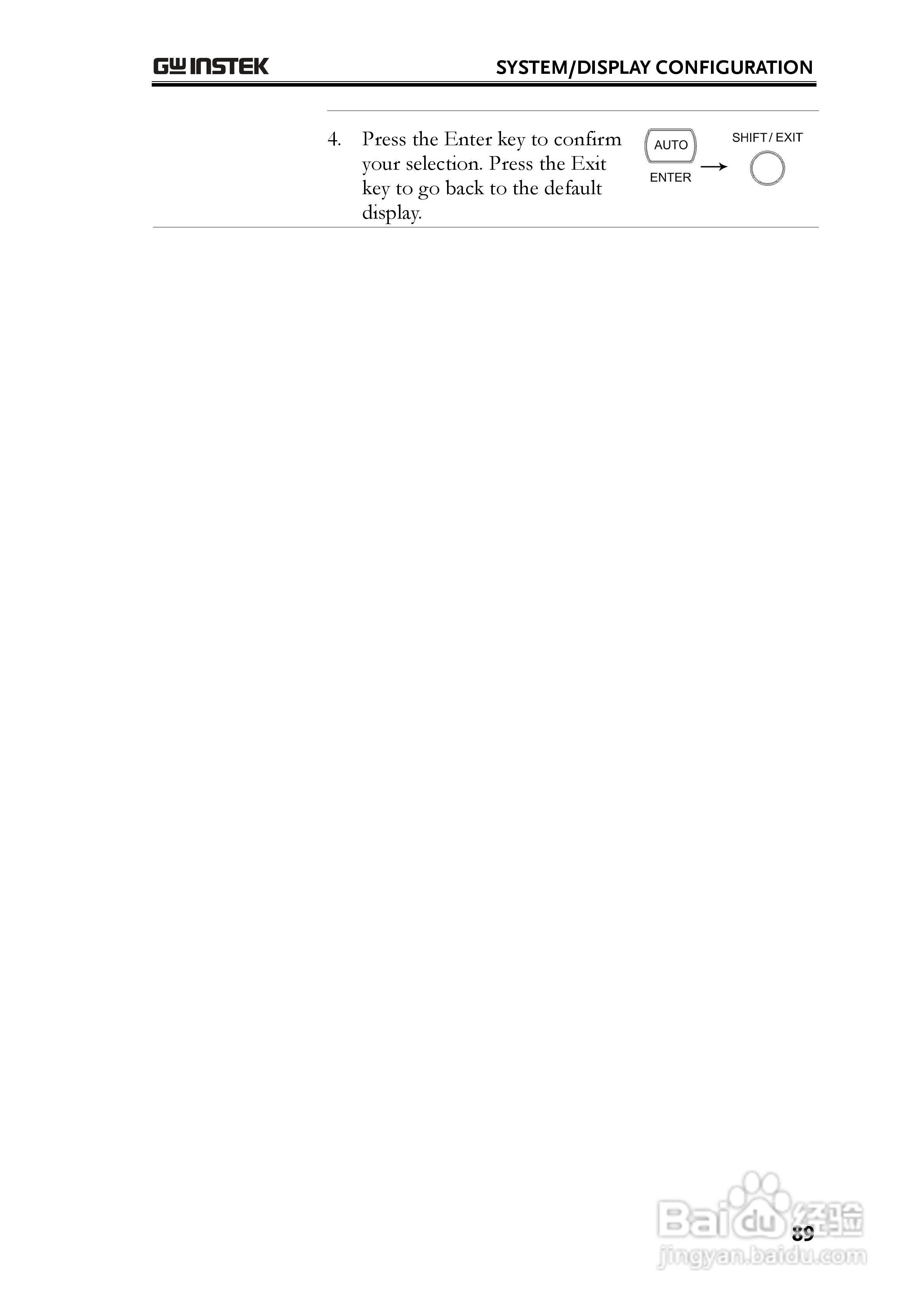 固纬GDM-8261数字万用表使用说明书:[9]