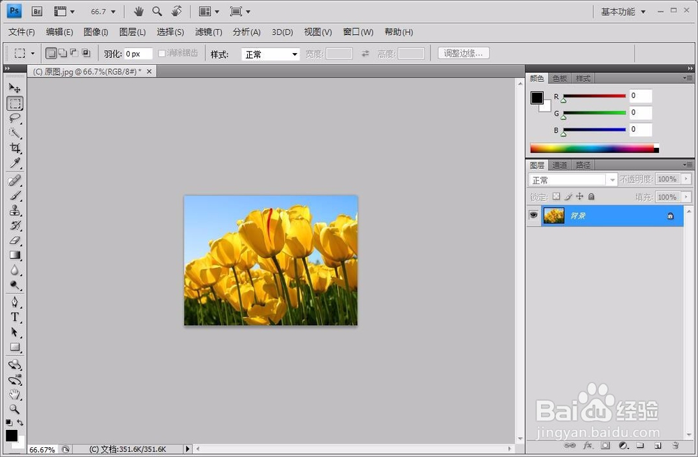 鱼鱼手工 图片处理-PS修改图片尺寸