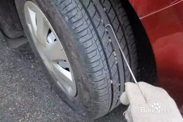 汽车轮胎有杂物怎么办