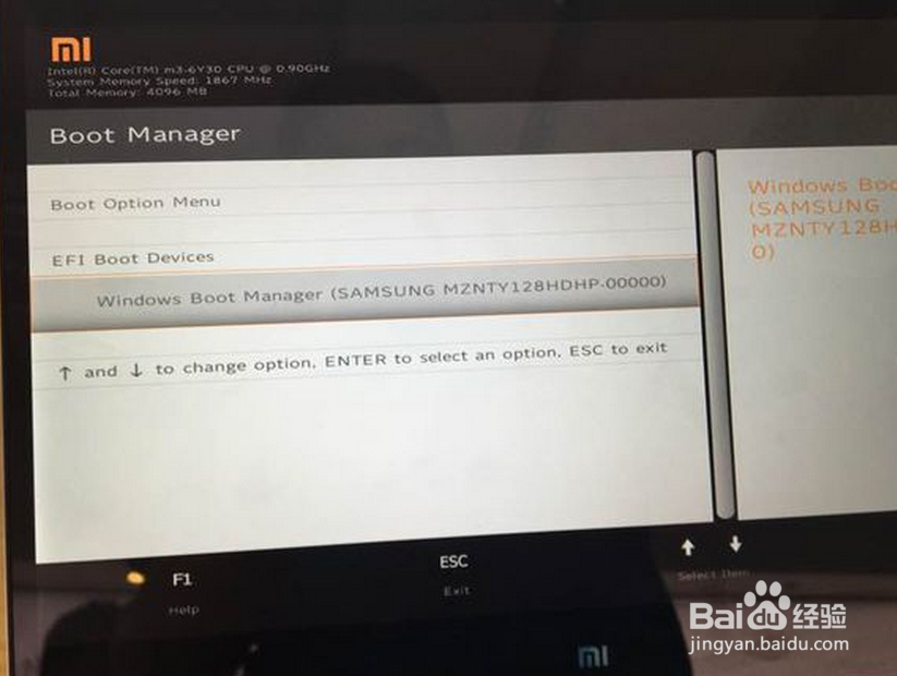 小米笔记本air bios 如何进入