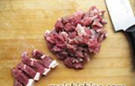 怎么做三丁孜然肉粒