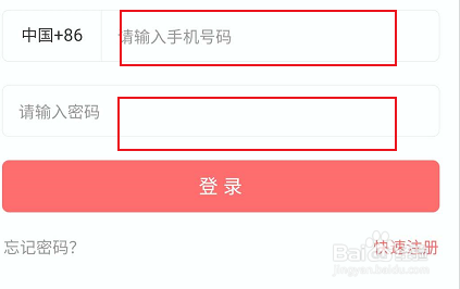 豆腐APP如何发布相关作品或帖子