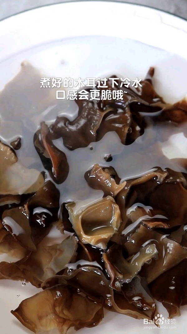 一人食的做法