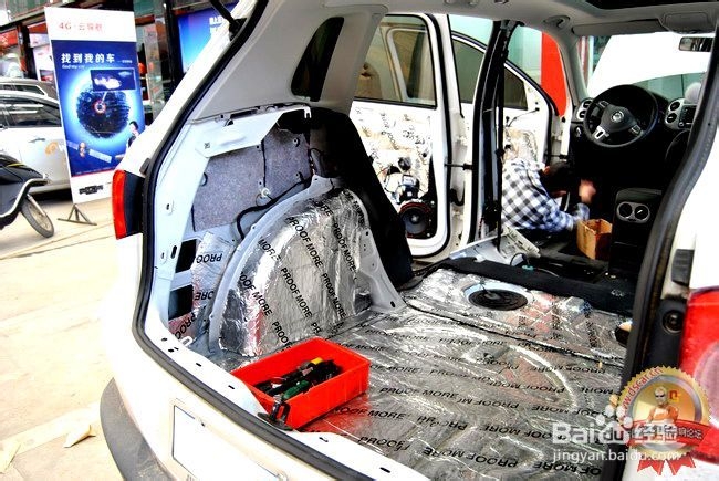 意大利PHD持续发烧——途观音响升级作业