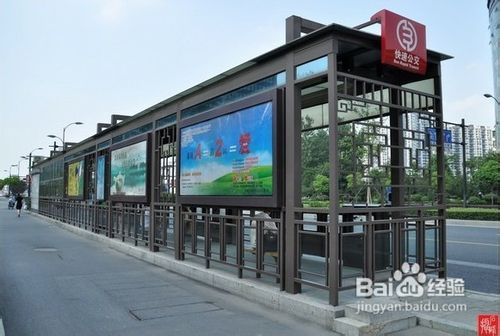 杭州旅游攻略2012
