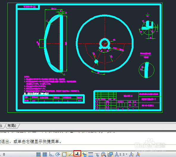 CAD中线宽的作用是什么？线宽如何设置?