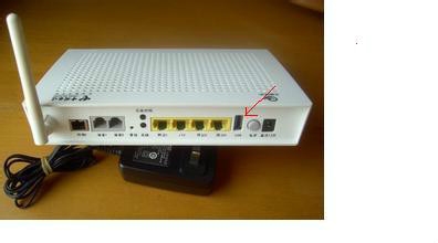 电信光猫wifi设置