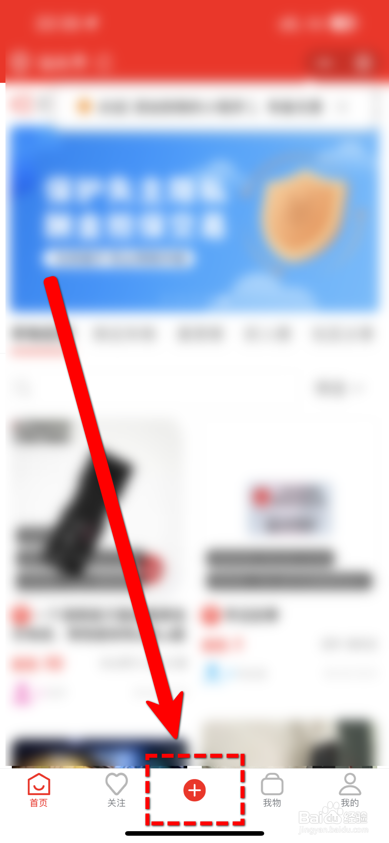 学生羊城通丢了怎么办