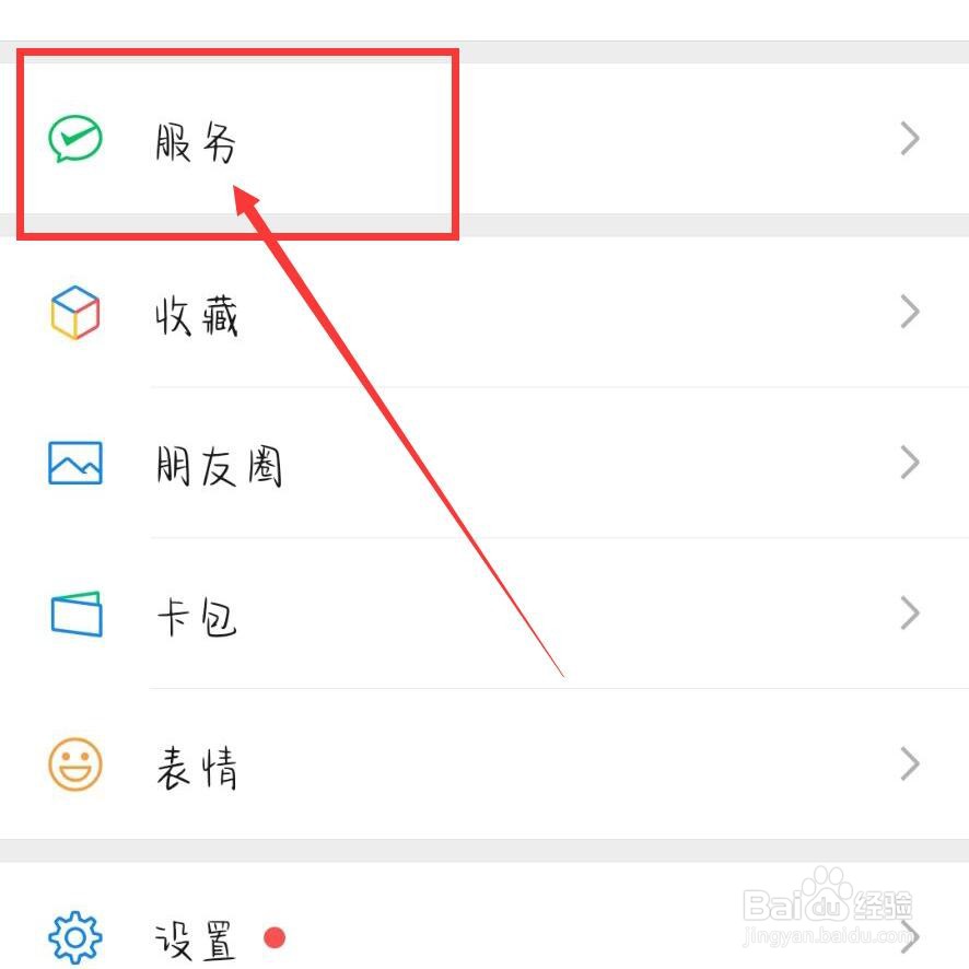 零时工工伤怎么赔偿