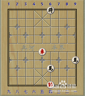 象棋残局:一车巧胜双马 2