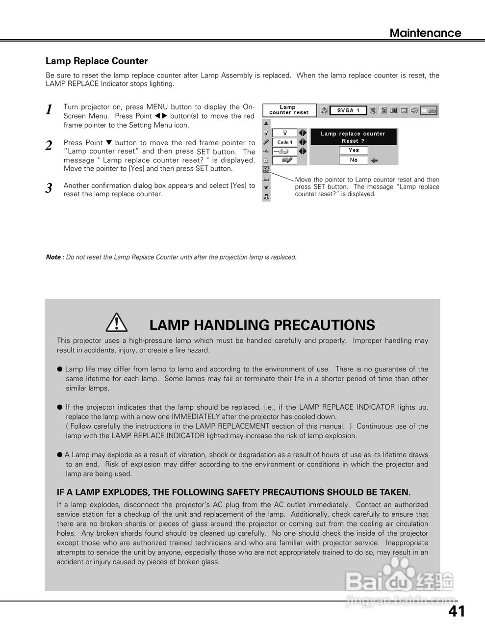 佳能LV-S3投影机使用说明书:[5]