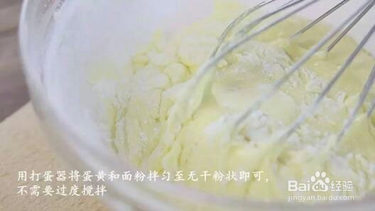 我是主厨教你如何做酱料