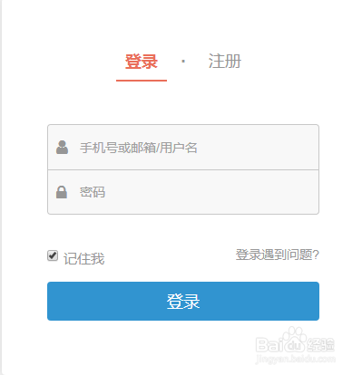 如何在游说社区发布文章?