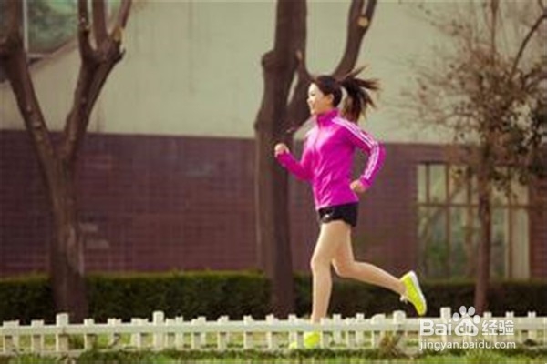 跑步减肥小攻略