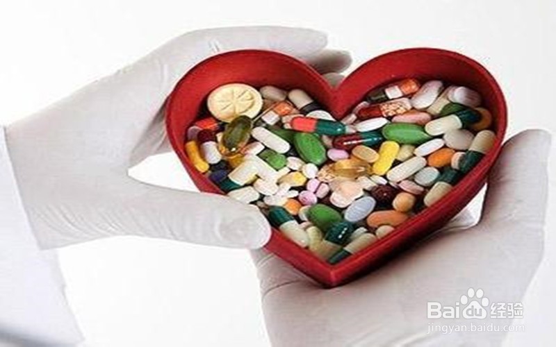 生殖器上有水泡怎么办