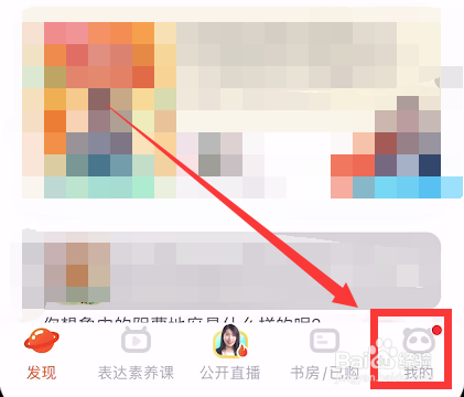 怎么查看少年得到的版本号