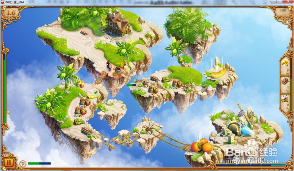 我的公主王国4—第1.6关攻略