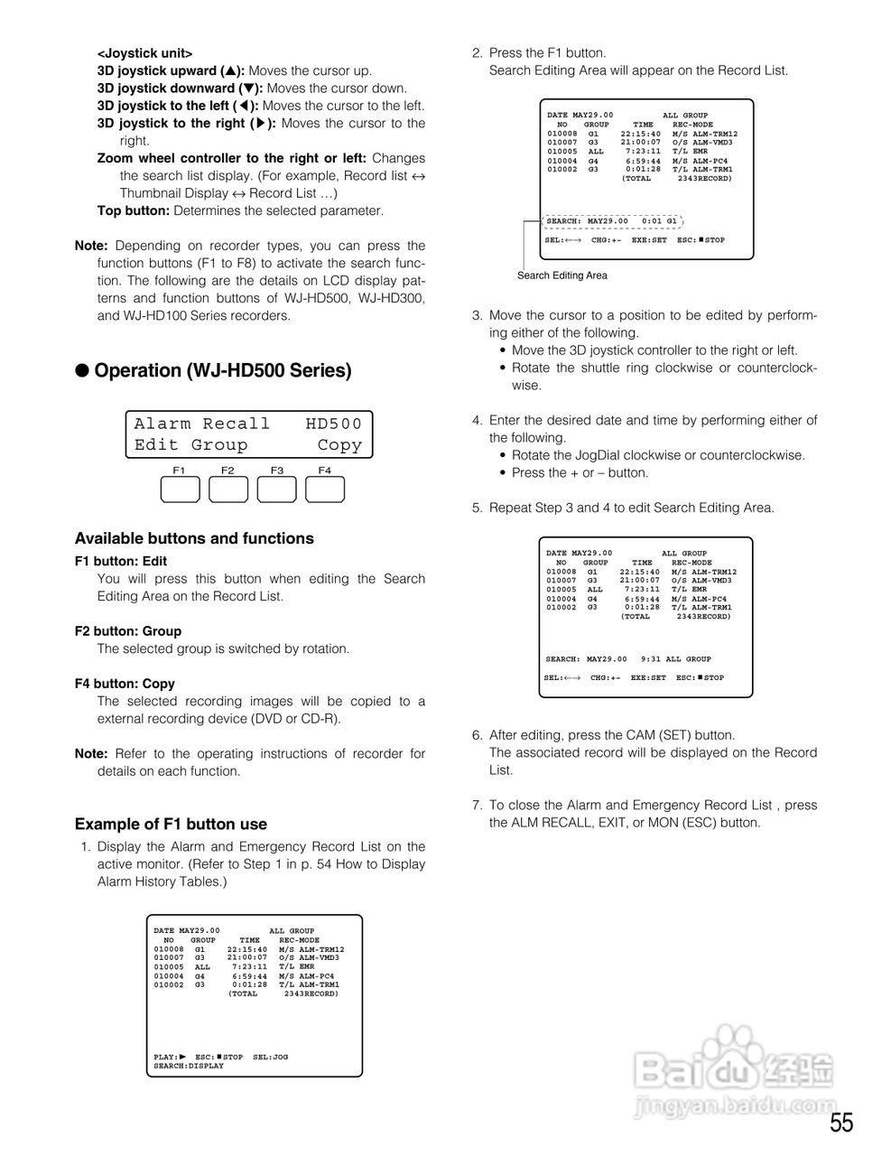 Panasonic WV-CU650以太网络系统控制器说明书:[6]