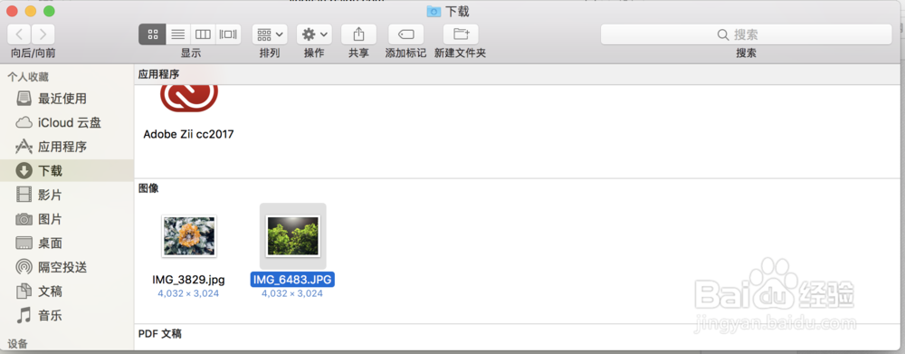 Mac iPhone 传照片,Mac iPhone AirDrop怎么用