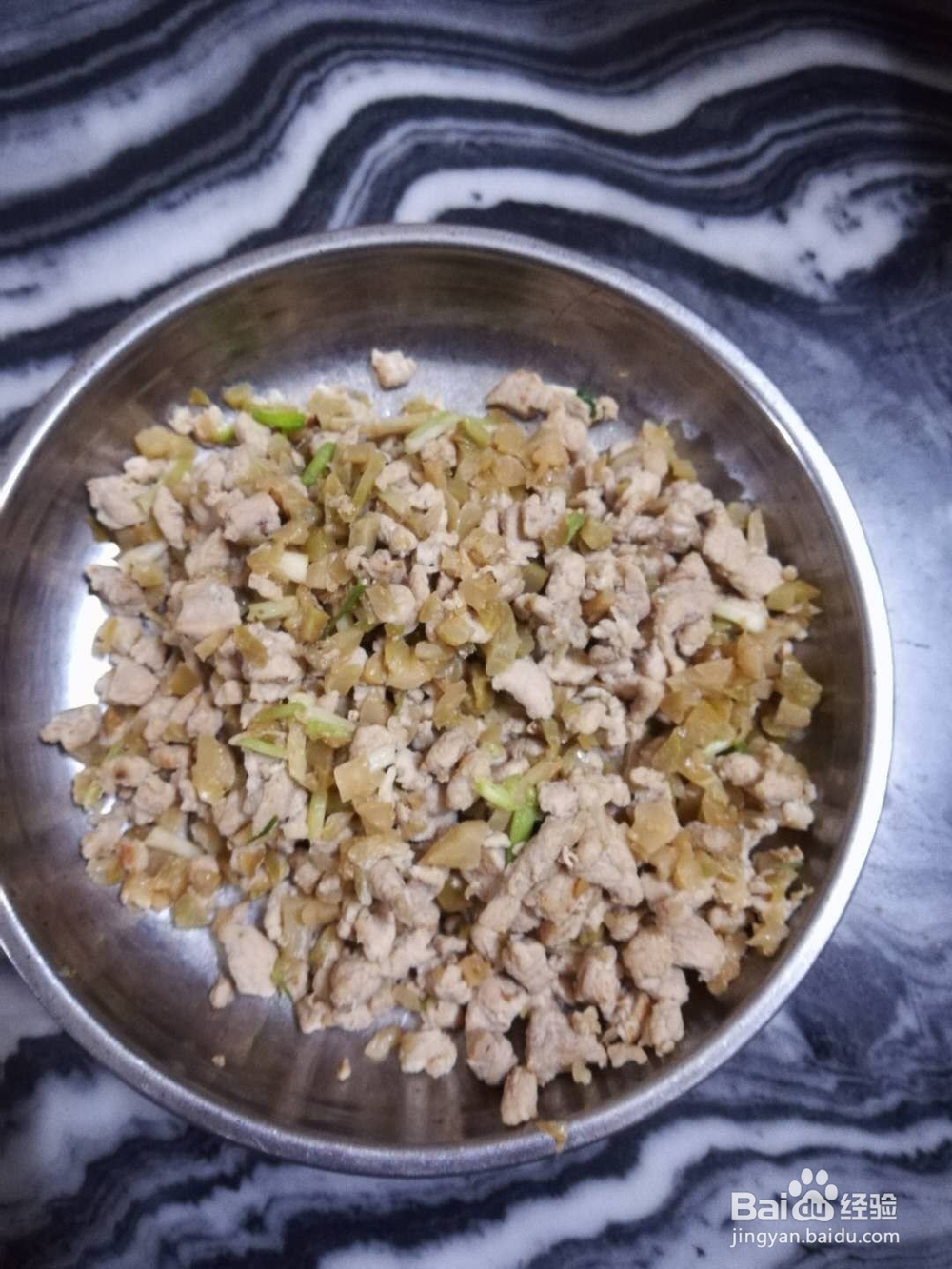 自制家庭版芋头糕