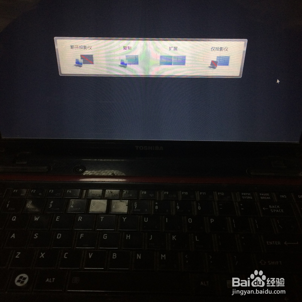 瑞格尔RD-806投影机功能使用