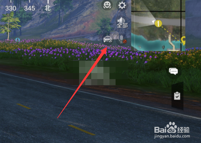 和平精英绿洲世界怎么召唤载具