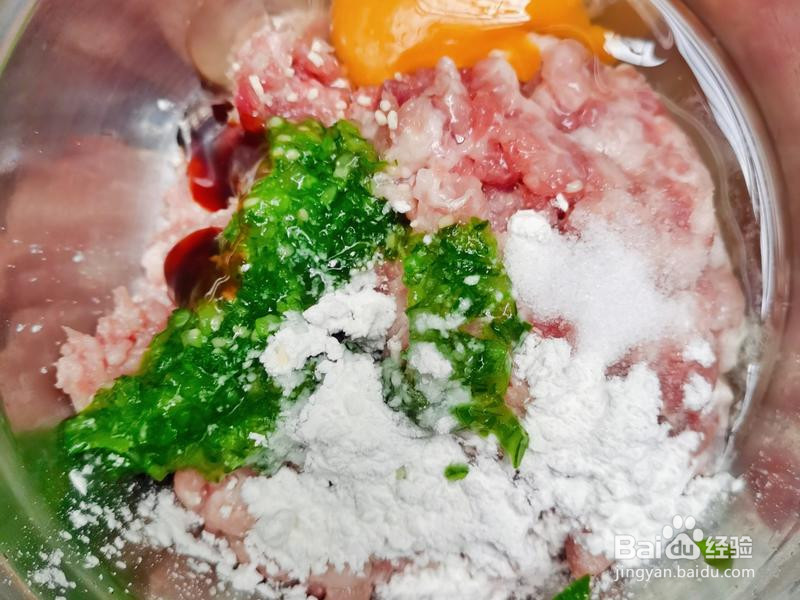 美味炸茄子盒的做法