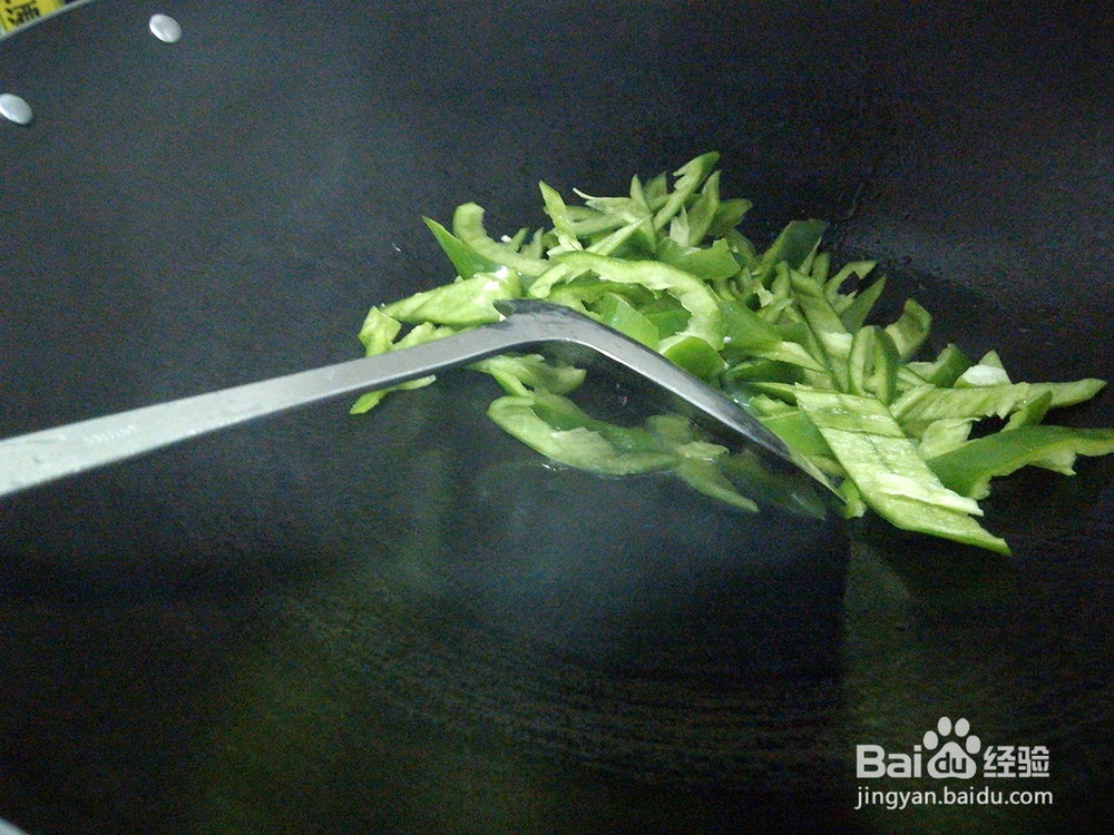 家乡小炒---辣椒炒肉