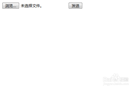 如何对PHP后台发送图片请求