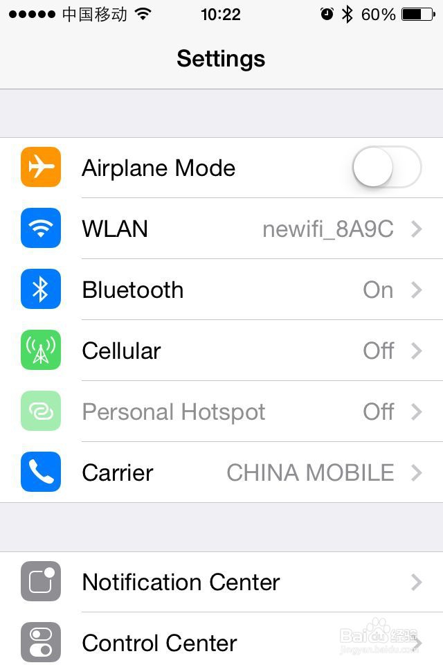苹果iphone怎么更改系统语言