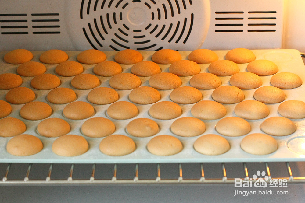 蛋黄夹心小饼的做法