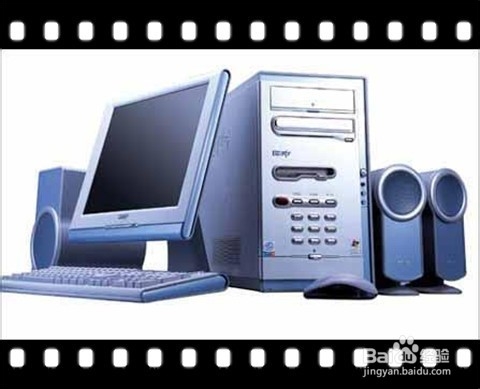 电脑死机的一些常见原因