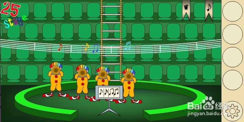 马戏团之谜2攻略：[5]